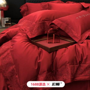Taiguhui Red Long-staple Cotton 100-count Four-piece <b>Bedding</b> <b>Set</b> Wedding Use Breathable Solid Color - Product Image 2