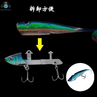 Vente en gros de leurres souples VIB de 30 g, 12 cm, 6 couleurs, tête de plomb, double queue en T, yeux 3D, leurres de pêche avec hameçons VMC