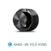 Moteur servo brushless CubeMars AK60-39 V3.0 KV80 avec contrôle FOC et retour de force pour robot chien, bras mécanique, articulation de jambe et actionneur