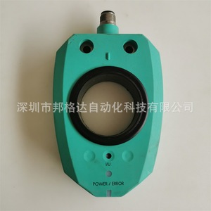 Capteur de position inductif Bevco Pmi360dv F130 Iu V15 18-30Vdc 100mA pour la mesure et le positionnement - Product Image 3