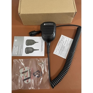 Microfono palmare RMN5052A per walkie-talkie veicolari M8268, M8220, M8668 e altri modelli - Elettronica di consumo - Product Image 2
