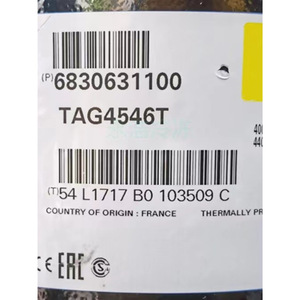 Compresseur de réfrigération HYZL TAG4543Y R134a 220V AC pour usage industriel - Product Image 3