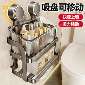 Portarrollos de Papel Higiénico de Pared Azul Gunmetal con Dispensador de Toallitas, Diseño Moderno, Sin Perforación, Forma Rectangular - Product Image 3