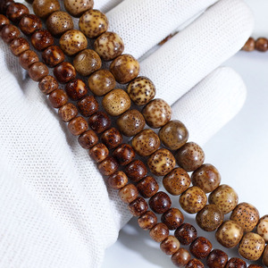 Bracelet en graines de Bodhi à motif peau de tigre, 108 perles, forme de baril, style tibétain, bijoux multi-brins pour hommes et femmes - Product Image 1
