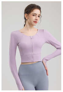 <span class=keywords><strong>Haut</strong></span> <span class=keywords><strong>de</strong></span> yoga pour <span class=keywords><strong>femme</strong></span>-Chemise <span class=keywords><strong>de</strong></span> fitness élégante pour l'exercice, le cyclisme, l'entraînement Pilates, à manches longues, adaptée au printemps et à l'automne. - Product Image 6