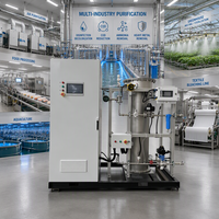 Système de désinfection de l'eau refroidi par air ZKOZONE 300g/h pour usine de fabrication, pompe PLC, processus de nettoyage, garantie 1 an, personnalisable