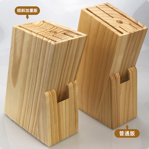 Bloc à couteaux en bois de pin YL008 avec porte-ciseaux et ensemble de rangement pour ustensiles de cuisine - Product Image 2