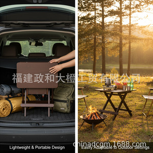 Minimalist Square <b>Bamboo</b> Folding <b>Table</b> Outdoor Portable Small Size Customizable Design - Product Image 5