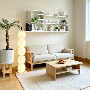 <span class=keywords><strong>Lampada</strong></span> da Terra Minimalista Stile Mid-Century con Globo Sovrapposto, Base in Marmo e Vetro Opaco per Arredamento Interno Soggiorno - Product Image 1