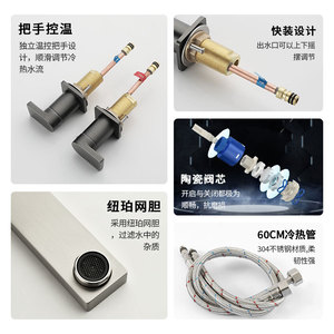 Copper Basin Faucet 8 Widespread Rotatable Two Handle Deck Mounted Hot And Cold Water - Product Image 4