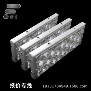 Marchepied de camion en aluminium gris argenté, robuste et antidérapant, pour accessoires de camion - Product Image 4