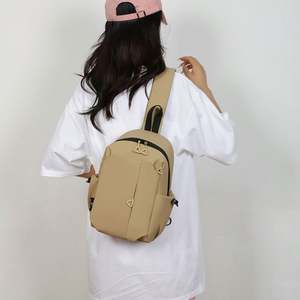 Bolso Bandolera Cruzado de Hombro para Hombre y Mujer, Impermeable, de Oxford, con Logotipo Personalizado, Bajo Pedido Mínimo, Colorido, Deportivo, Casual, Estilo Mensajero, 2025 - Product Image 6