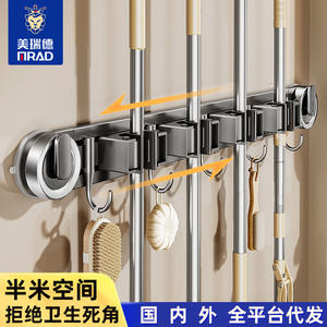 Nouvelle étagère murale en aluminium spatial avec crochets amovibles pour salle de bain, design minimaliste - Product Image 3