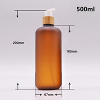 Botol PET Amber Frosted Grosir 150ml 200ml 250ml 500ml dengan Tutup Bambu untuk Kemasan Kosmetik Lotion Sampo Logo Custom