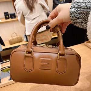 Bolso M1, Bolso de Mano, Bolso Bowling, Bolso Cruzado de Un Solo Hombro, Bolso de Mujer, Bolso de Mano, Sensación de Alta Gama para Mujer - Product Image 5