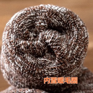 Men's <b>Winter</b> Crew <b>Socks</b> Thick Cotton Mid Calf Thermo Warm Japanese Style Chunky Knit Autumn Long <b>Socks</b> - Product Image 3