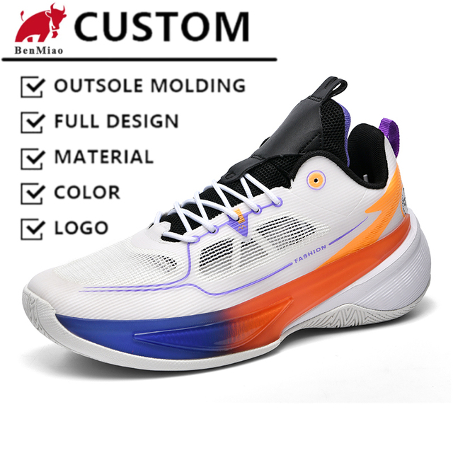 Men's Anti-Slip Shock-Absorbing Sports Shoes Breathable Mesh Basketball Shoes for All Seasons-Comfortable Summer Spring Winter