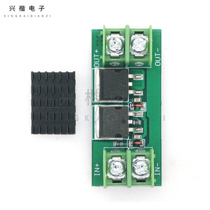 Módulo de Diodo para Controlador de Carga Solar con Protección Contra Inversión de Polaridad para Sistema Solar - Product Image 1