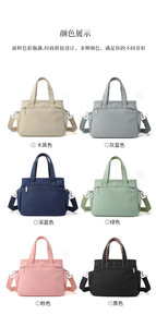 2025 Hợp Thời Trang Phụ Nữ Của Công Suất Lớn Túi Vải Duy Nhất Vai Zip Đóng Cửa Tất Cả Các Đơn Giản Thiết Kế Thời Trang Kẹo Tay Tinh Khiết Màu Sắc - Product Image 5