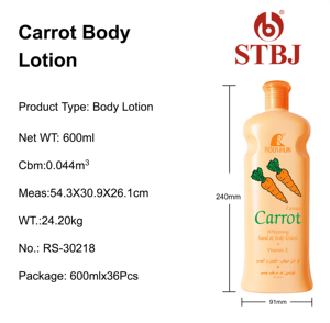 Lozione Corpo alla Carota ROUSHUN Idratante Sbiancante Nutriente con Vitamina E Lozione per Mani e Corpo Crema Corpo - Product Image 2