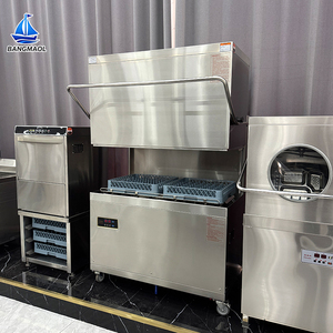 Double Basket Commercial Dishwasher High Temperature Sterilization Grade Fast Cleaning for Hotel Restaurant Catering <b>Kitchen</b> - Product Image 1