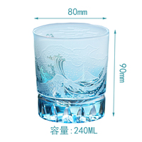Verre à whisky en cristal gravé à la main bleu 240 ml avec logo personnalisé pour le brandy, les spiritueux, les fêtes et les bars