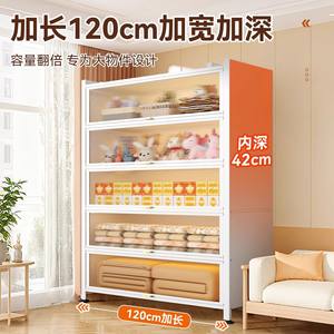 ตู้เก็บของเหล็กยี่ห้อ Yan En แบบ 4 ลิ้นชัก ตู้หนังสือแบบตั้งพื้นพร้อมแผงหลัง กันน้ำ กันแดด สำหรับใช้ในบ้านและสำนักงาน - Product Image 5