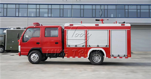 Camion de pompiers Isuzu 2cbm avec canon à eau sur le toit, portée de 50 m, camions de pompiers à vendre - Product Image 2