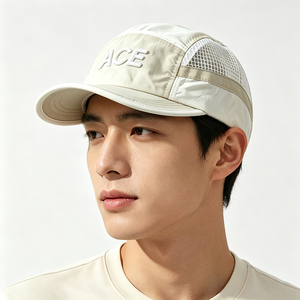 Gorra de running de malla de 5 paneles con bordado 3D ACE, de secado rápido, ligera, transpirable, para verano, viajes, uso casual, deportes al aire libre, con malla empalmada. - Product Image 1