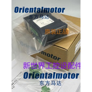 ตัวควบคุมมอเตอร์โอเรียนทัลมอเตอร์ NETC01-CC DC 12V 100W สำหรับใช้งานในอุตสาหกรรม - Product Image 4