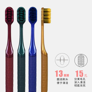 Brosse à dents personnalisable à poils souples pour adultes, usage domestique, poils en nylon, réduction de la pression, design à trous plats et fendus - Product Image 4