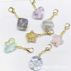 Perles en acrylique effet vague d'eau, formes cœur, étoile, nuage, fleur, 19 mm, perles lâches pour la fabrication de bijoux DIY - Product Image 1