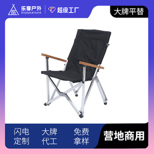 Table pliante d'extérieur en alliage d'aluminium, rectangulaire, pliable, noir kaki, pour pique-nique, camping, barbecue - Product Image 5