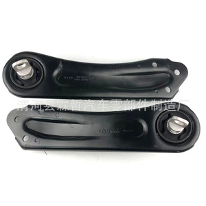 Brazo de Control Trasero para Jeep Cherokee 5090045AF 5090044AF, Pieza de Repuesto para Sistema de Suspensión Multibrazo - Product Image 1