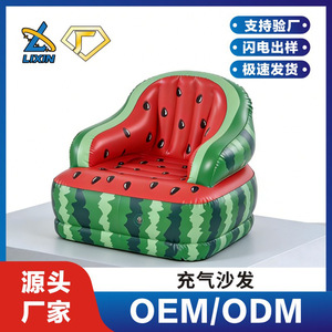 <b>Inflatable</b> Watermelon <b>Sofa</b> Chair PVC Outdoor Casual Air <b>Sofa</b> For Kids And Adults - Product Image 5