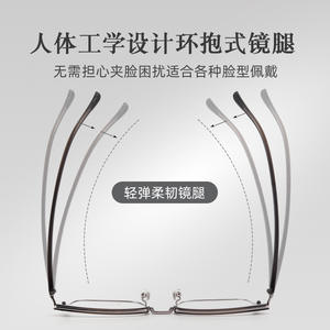 Montures de lunettes Danyang 98333, monture rectangulaire complète, légères, pour hommes, lunettes de prescription - Product Image 3