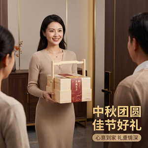 Wooden Double Layer Mooncake Gift Box Natural Wood Color Handmade For Mid Autumn Festival Business Gifting - Product Image 1