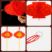 Lanternes en nid d'abeille, décorations suspendues imperméables pour l'extérieur, décoration de lanterne rouge pour les décorations de fête, la décoration de la maison et le Nouvel An