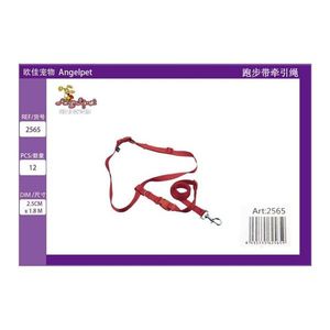 Cintura da Corsa con Corda di Trazione per Guinzagli per Animali Domestici Attivi - Product Image 3