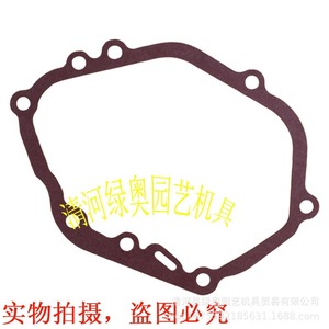 Joint de carter de tondeuse à gazon universel GXV160, joint en papier pour carter d'huile, joint de carter moteur 216, pièces et accessoires de tondeuse - Product Image 4