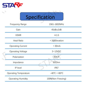 42DBi เสาอากาศ TNC ตัวเมียกันน้ำจีพีเอส B1 L1เสาอากาศ GNSS - Product Image 4