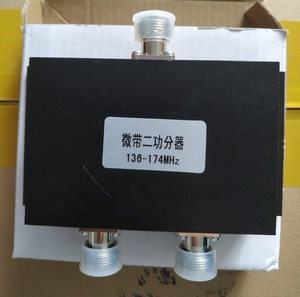 Matsutec Marine VHF/<span class=keywords><strong>AIS</strong></span> <span class=keywords><strong>Splitter</strong></span> Antenna per Radio VHF e Transponder <span class=keywords><strong>AIS</strong></span> - Product Image 2