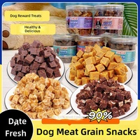 Friandises pour animaux de compagnie : Cubes de poulet et de bœuf marbrés en conserve, Cubes de bœuf séchés à l'air, Snacks d'entraînement dentaire pour chiens 200g