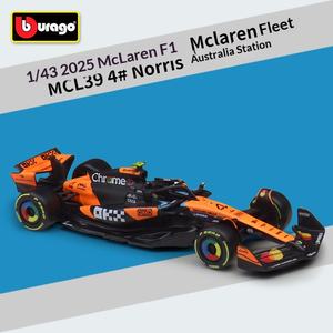 Bburago <span class=keywords><strong>1</strong></span>:<span class=keywords><strong>43</strong></span> 2025 F1 <span class=keywords><strong>McLaren</strong></span> MCL39 Red Bull RB21 Max Vastanton Mercedes W16E Sf-25 Modelo de Coche de Carreras de Aleación Fundida a Presión - Product Image 6