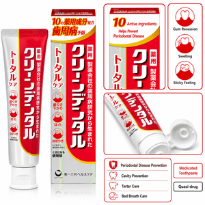 Pasta Dental Medicada Daiichi Sankyo Clean Dental Total Care Hecha en Japón, 100g, 10 Ingredientes, para Enfermedades de las Encías, Venta al Por Mayor - Product Image 4