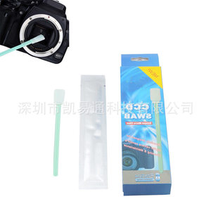 CCD Swab Camera Lens <b>Cleaner</b> 6 Pack <b>Plastic</b> Box Screen Cleaning Kit - Product Image 3