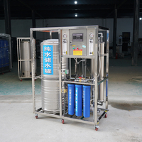 Purificateur d'eau RO industriel 500 LPH avec réservoir de stockage 300L, machine à eau pure à haut débit