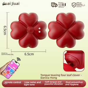 Four-Leaf Clover <b>Remote</b> Suction Toy Delicate Fun Electric Massager Spermicide Offering Gentle Suction Stimulation for Women's - Product Image 3