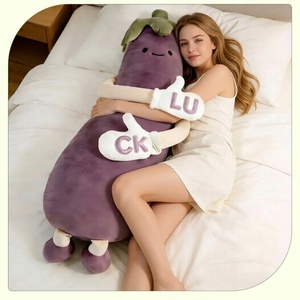 หมอนข้างรูปมะม่วง ช่วยให้หลับสบาย รุ่น Eggplant King สำหรับผู้ใหญ่ ไส้ใยฝ้าย PP  ใช้ได้ทั้งชายและหญิง - Product Image 6