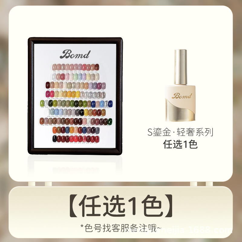 No1-120 couleurs